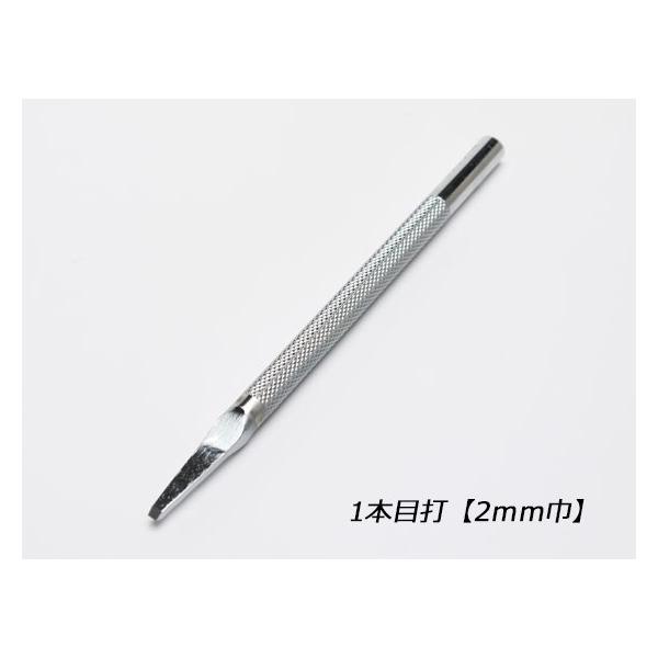 1{ڑ 2mmy[֑Ήz [Ntg]  U[NtgH ڑłiNtgЁj