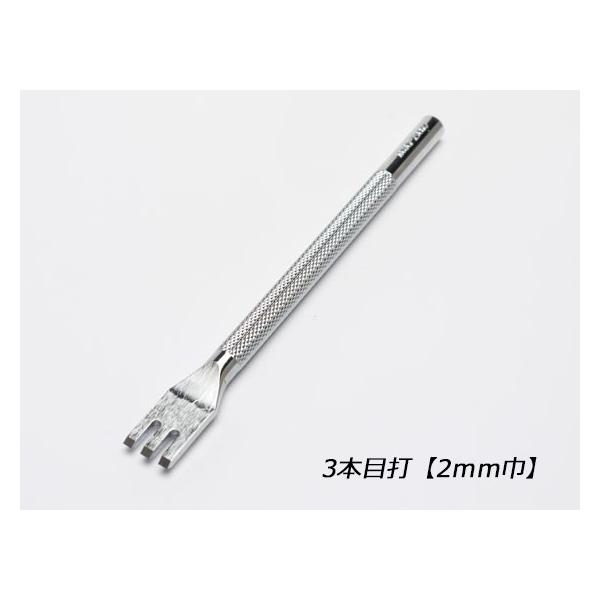 3{ڑ 2mmy[֑Ήz [Ntg]  U[NtgH ڑłiNtgЁj