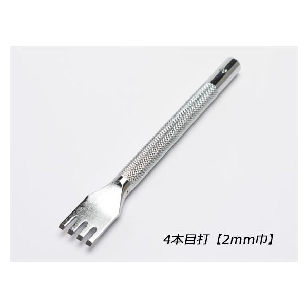 4{ڑ 2mmy[֑Ήz [Ntg]  U[NtgH ڑłiNtgЁj