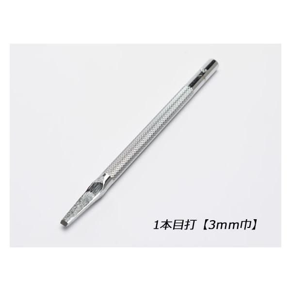 1{ڑ 3mmy[֑Ήz [Ntg]  U[NtgH ڑłiNtgЁj