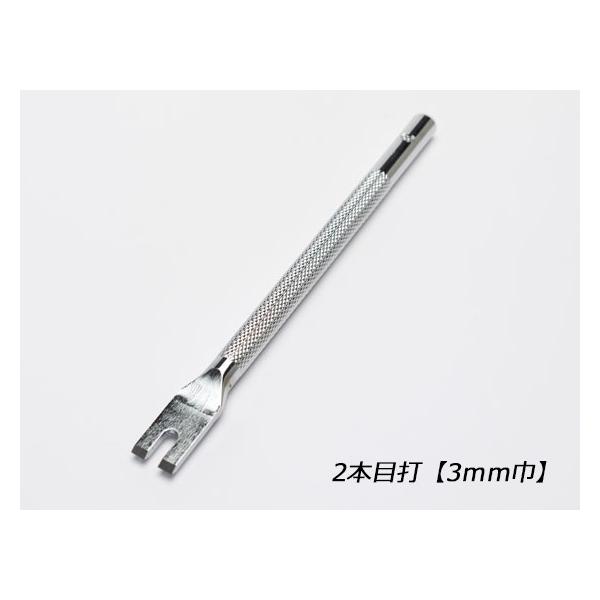 2{ڑ 3mmy[֑Ήz [Ntg]  U[NtgH ڑłiNtgЁj