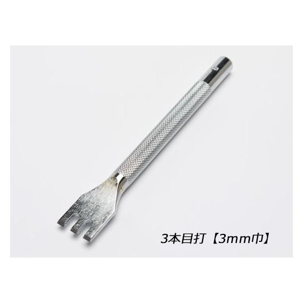 3{ڑ 3mmy[֑Ήz [Ntg]  U[NtgH ڑłiNtgЁj