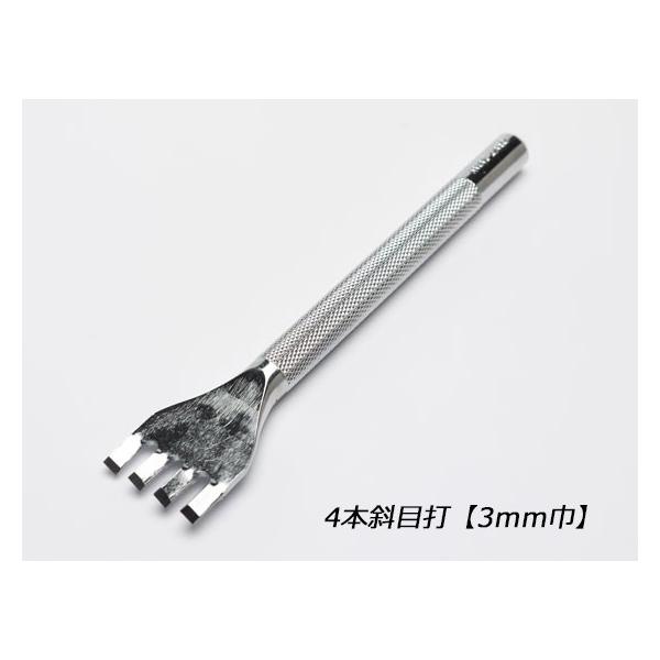 4{Ζڑ 3mmy[֑Ήz [Ntg]  U[NtgH ڑłiNtgЁj