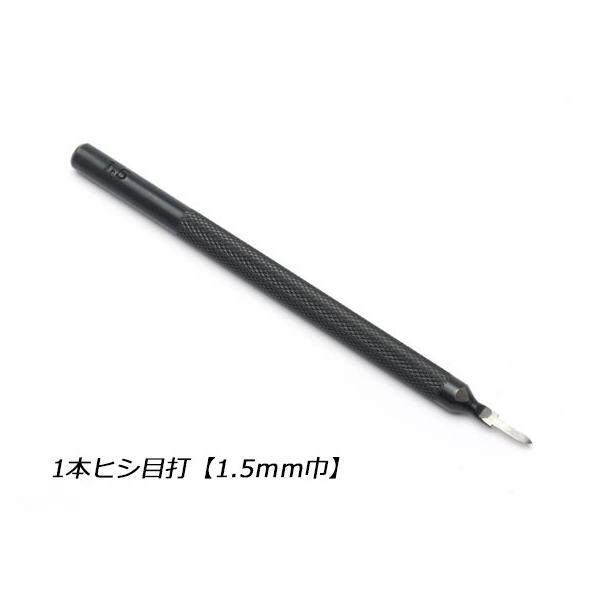 1{qVڑ 1.5mmi3mmsb`jy[֑Ήz [Ntg]  U[NtgH qVڑłiNtgЁj