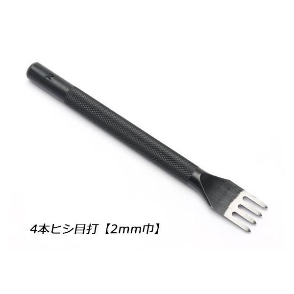 4{qVڑ 2.0mmi4mmsb`jy[֑Ήz [Ntg]  U[NtgH qVڑłiNtgЁj