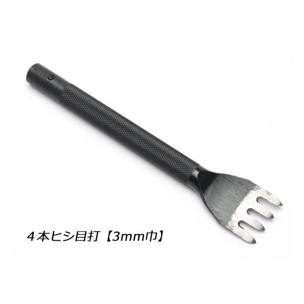 4{qVڑ 3.0mmi6mmsb`jy[֑Ήz [Ntg]  U[NtgH qVڑłiNtgЁj