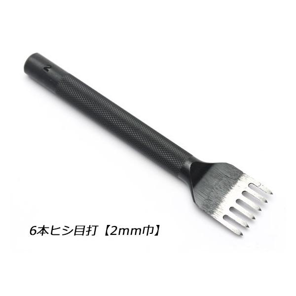 6{qVڑ 2.0mmi4mmsb`jy[֑Ήz [Ntg]  U[NtgH qVڑłiNtgЁj