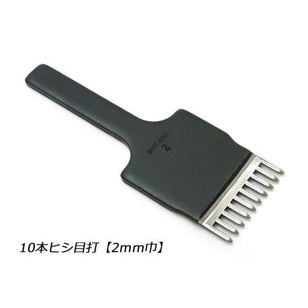 10{qVڑ 2.0mmi4mmsb`jy[֑Ήz [Ntg]  U[NtgH qVڑłiNtgЁj