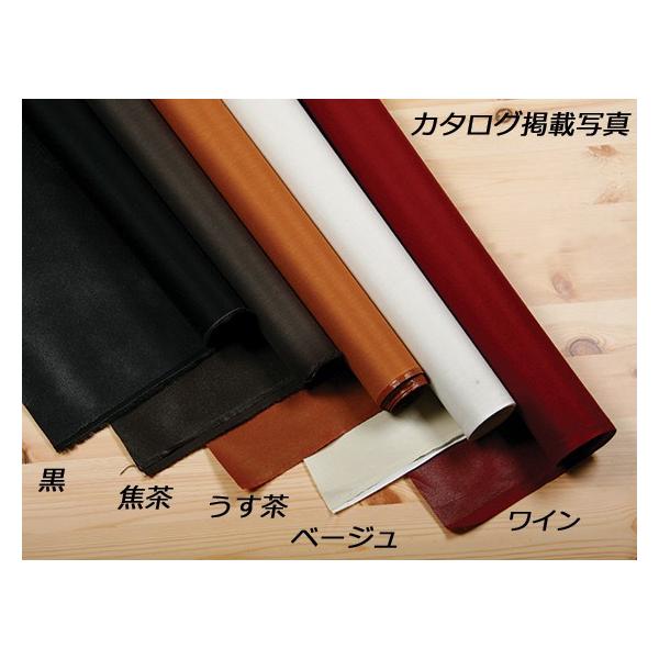 合成裏地 のり付 （メートル売り） 黒/焦茶/うす茶/ベージュ/ワイン 厚さ0.2mm×巾95cm 1m[クラフト社]  レザークラフト副資材
