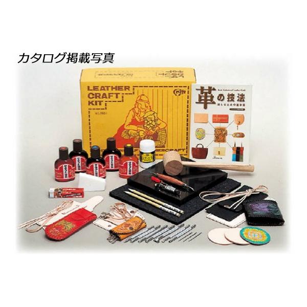 レザークラフトセット Amazon.co.jp: クラフト社 レザークラフトキット 8951 : ホビー