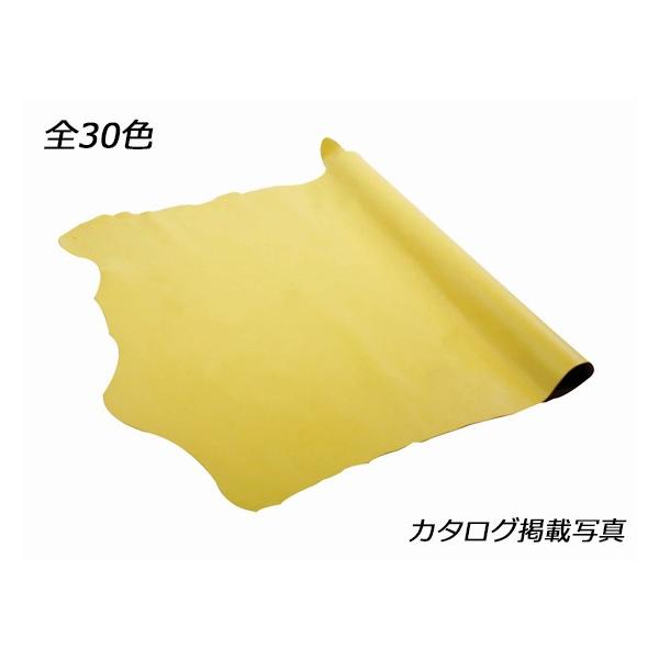 スタート2 全30色 約230デシ 1.1mm前後 デシ単価85円（税込