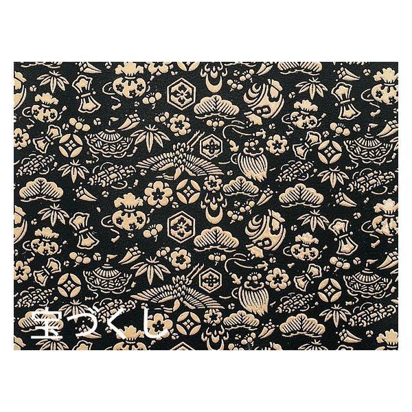 `vivj S7F 19×29cm 1.0mm 1yz [Ntg]  U[Ntg 1v