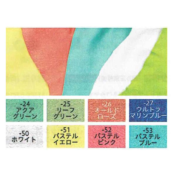 sbOXG[h zCg 100fV 0.7mmO fVP77~iōj Sفyz [Ntg] [iϓi]  U[Ntg