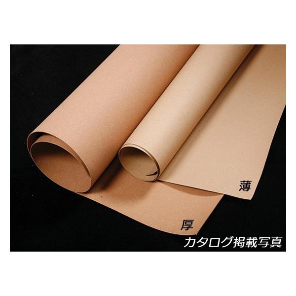 【5枚セット】再生革（バルソール） 薄 うす茶 70×100cm 0.6mm厚 5枚【送料無料】 [クラフト社]  レザークラフト副資材 再生革