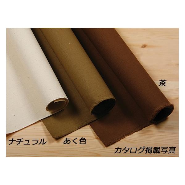 y؂蔄zz8 i`/F/ 33×92cm 0.8mm 1[U[Ntgς]  U[Ntg