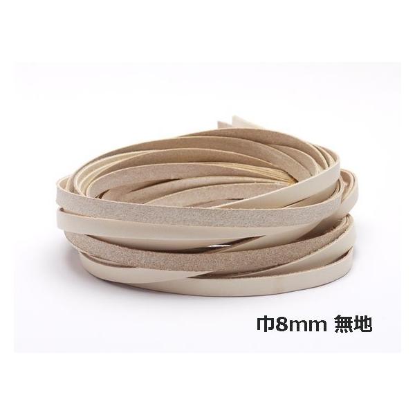 yoz[X n 8mm×90cm 1.3mm 1{y[֑Ήz [U[Ntgς]  U[NtgvЂ [X 7mm