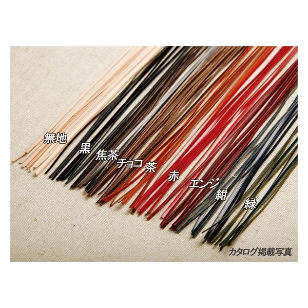 yozGK[X S9F 3mm×90cm 0.7mm 1{y[֑Ήz [U[Ntgς]  U[NtgvЂ [X