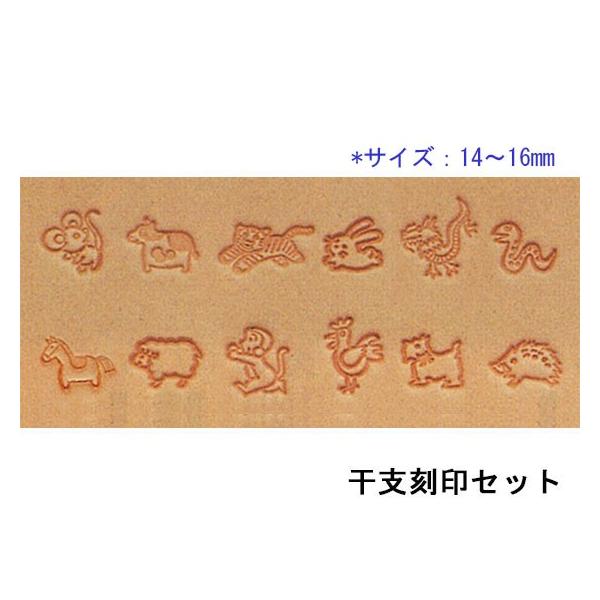 牛方高 刻印 金属製 硬貨 mqdefault.jpg
