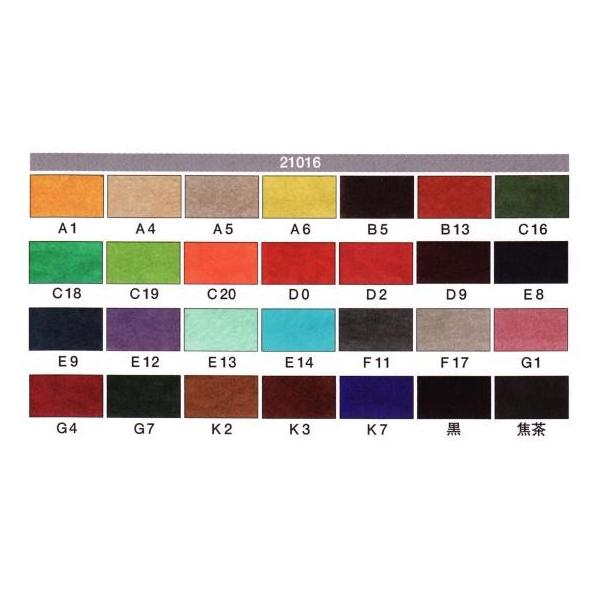 sbOXG[hi؊vj S28F 120fV 0.7mmO fVP60~iōj Sفyz [iG] [iϓi]  U[Nt