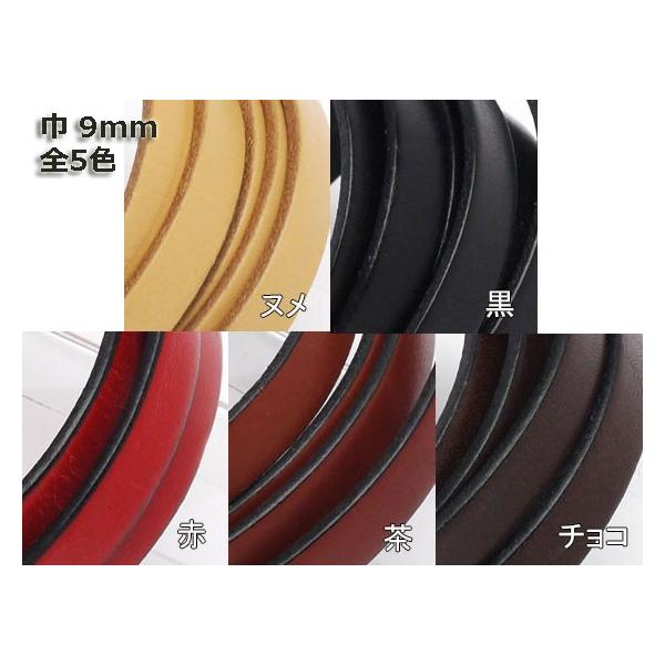 C^A[X i[gj k////`R 9mm 2.0mm 1my[֑Ήz [iG]  U[NtgvЂ [