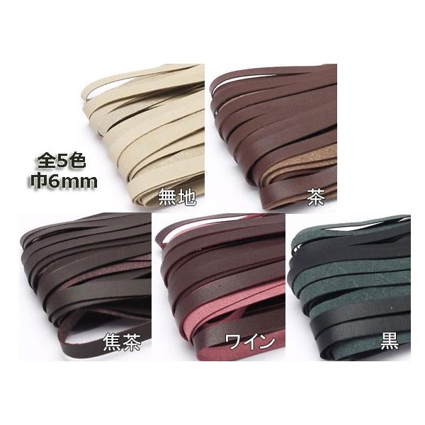 _CA[[X n//Œ/C/ 6mm×90cm 10{y[֑Ήz [iG]  U[NtgvЂ [X 6mm