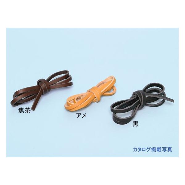 eB[S[X Œ/ 5mm×90cm 2.1mmO 1{y[֑Ήz [iG]  U[NtgvЂ [X 5mm