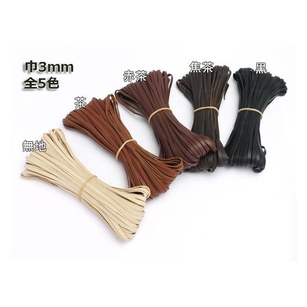 JK[[X Xg[gGbW n//Ԓ/Œ/ 3mm×10m 10my[֑Ήz [iG]  U[NtgvЂ [X