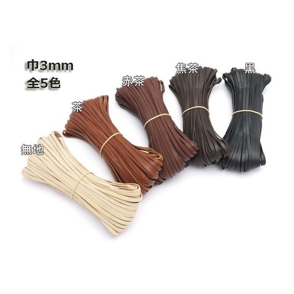 JK[[X Xg[gGbW n//Ԓ/Œ/ 3mm×20m 20myz y[֑Ήz [iG]  U[Ntg