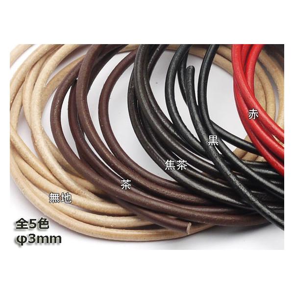 ۋ[X i[gj n//Œ// 3mm 1my[֑Ήz [iG]  U[NtgvЂ [X