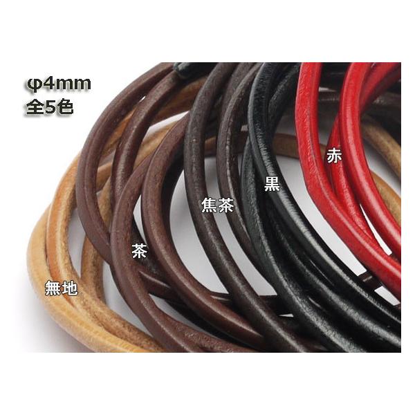 ۋ[X i[gj n//Œ// 4mm 1my[֑Ήz [iG]  U[NtgvЂ [X