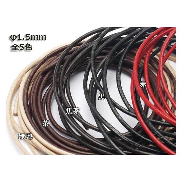 ۋ[X i[gj n//Œ// 1.5mm 1my[֑Ήz [iG]  U[NtgvЂ [X