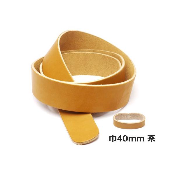 AJICxg  40mm×130cm 3.5mm 1[iG]  U[Ntgxg