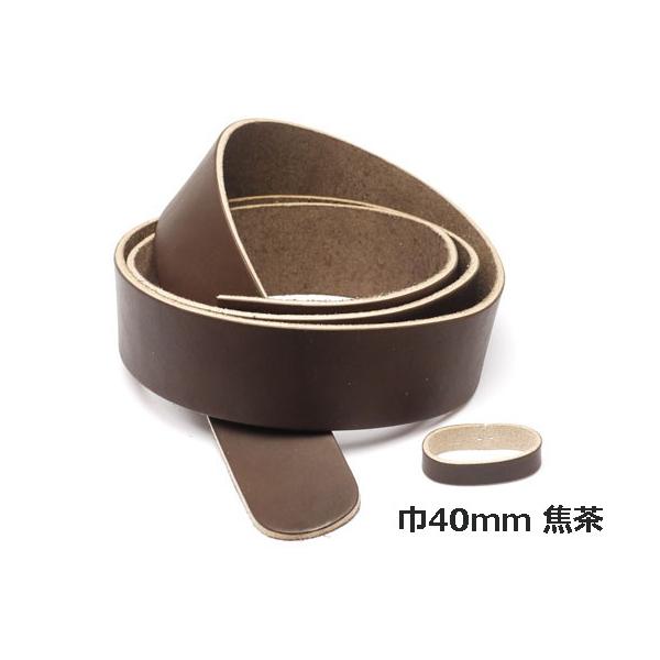 AJICxg Œ 40mm×130cm 3.5mm 1[iG]  U[Ntgxg