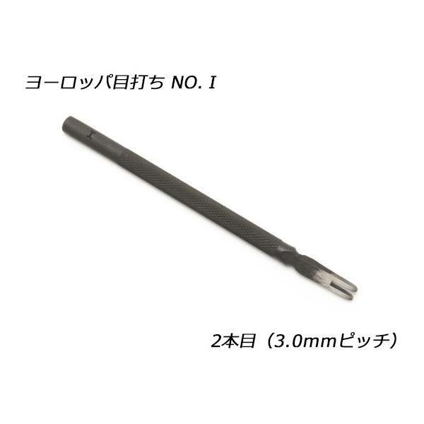 [bpڑNo.1 2{ 3.0mmsb`y[֑Ήz [iG]  U[NtgH [bpڑł