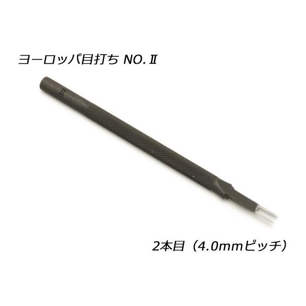 [bpڑNo.2 2{ 4.0mmsb`y[֑Ήz [iG]  U[NtgH [bpڑł