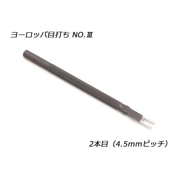 [bpڑNo.3 2{ 4.5mmsb`y[֑Ήz [iG]  U[NtgH [bpڑł