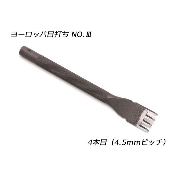 [bpڑNo.3 4{ 4.5mmsb`y[֑Ήz [iG]  U[NtgH [bpڑł