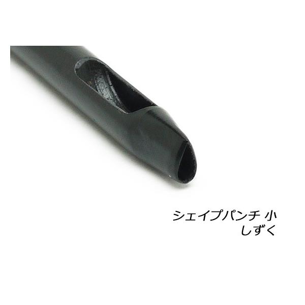 lc-palette_e50250-01