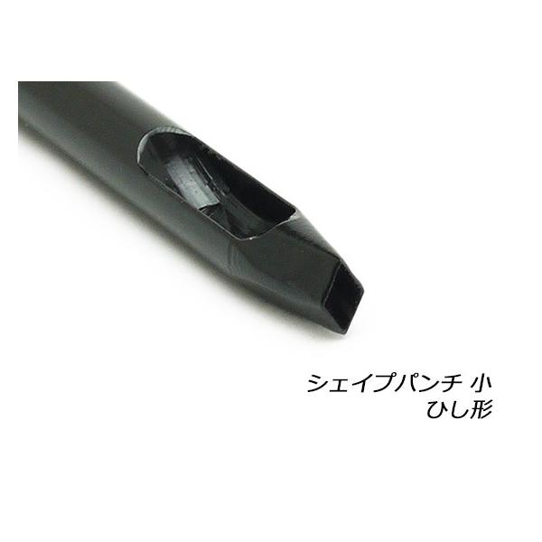 lc-palette_e50250-06
