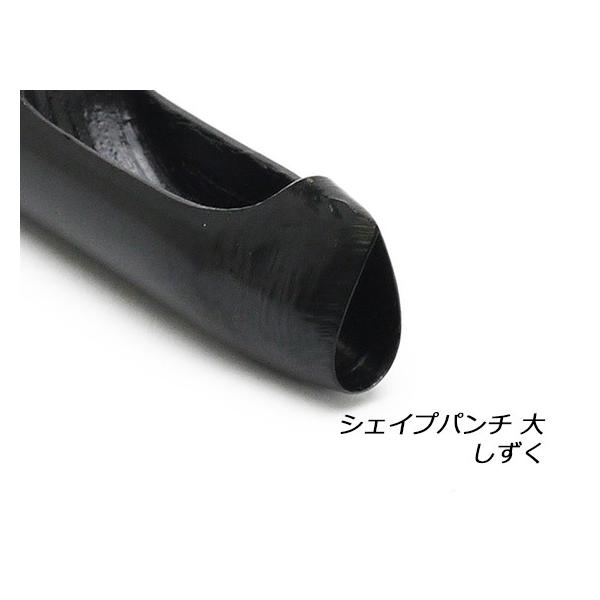 lc-palette_e50252-01