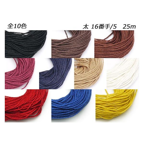 未使用レザークラフト 手縫いキット 麻糸 黒と白 革三枚 レザーコード 2本 lc-palette_e53063