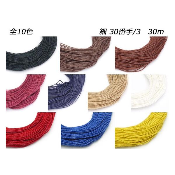 GXR[hD  S10F 30/3Ԏ@30my[֑Ήz [iG]  U[NtgH DiEȂj