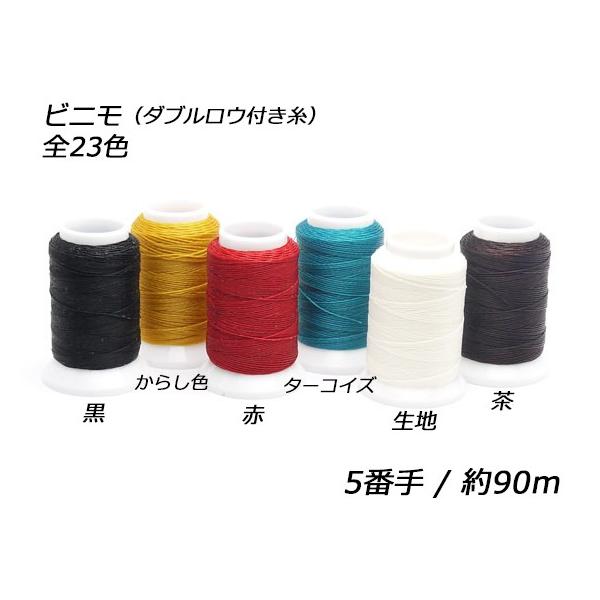 rj5ԃ_u[t S23F 90m 1[iG]  U[NtgH Etirjj