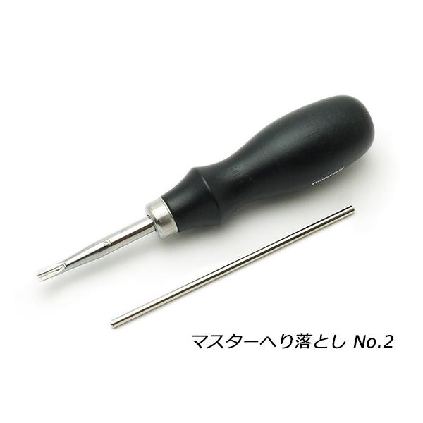 }X^[ւ藎Ƃ No.2 1.0mm #2000@ϐy[p[A_t[iG]  U[NtgH iG