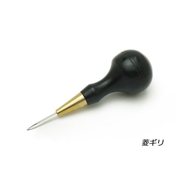 【SINCEツール】菱ギリ 全長9.5cm【送料無料】 [協進エル]  レザークラフト工具 菱ギリ