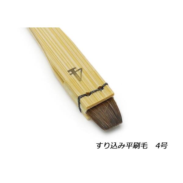 荞ݕ 4 12mmy[֑Ήz [iG]  U[NtgH 荞ݕ