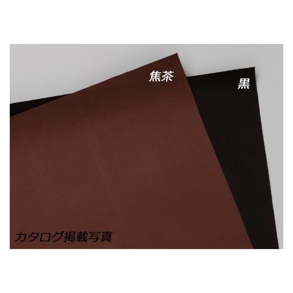 y5mZbgzD  /Œ 90cm 5myz [iG]  U[Ntg