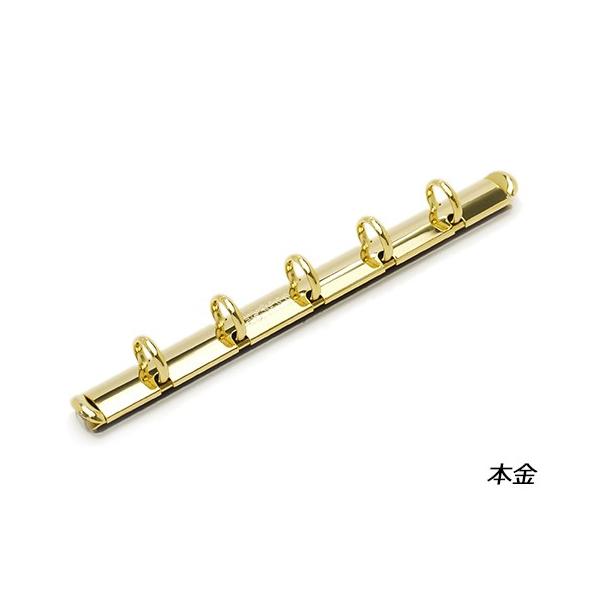 クラウゼバインダー マイクロサイズ 5穴タイプ[在庫限り] 本金 長さ