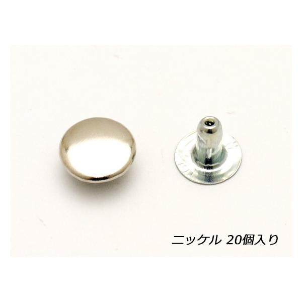 ■型番：E75501-01■販売価格：209円（税込）　　/　　190円（税抜）■商品名：片面カシメ 中■色：ニッケル■サイズ：φ9mm｜足の長さ6.5mm■内容：20ヶ■メール便について：メール便（220円）対応商品です。■発送予定目安：...