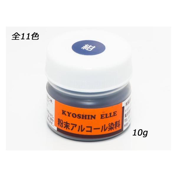 パオン　粉末染料剤　黒褐色　12個セット Amazon.co.jp: パオン 粉末 黒 6g : ビューティー